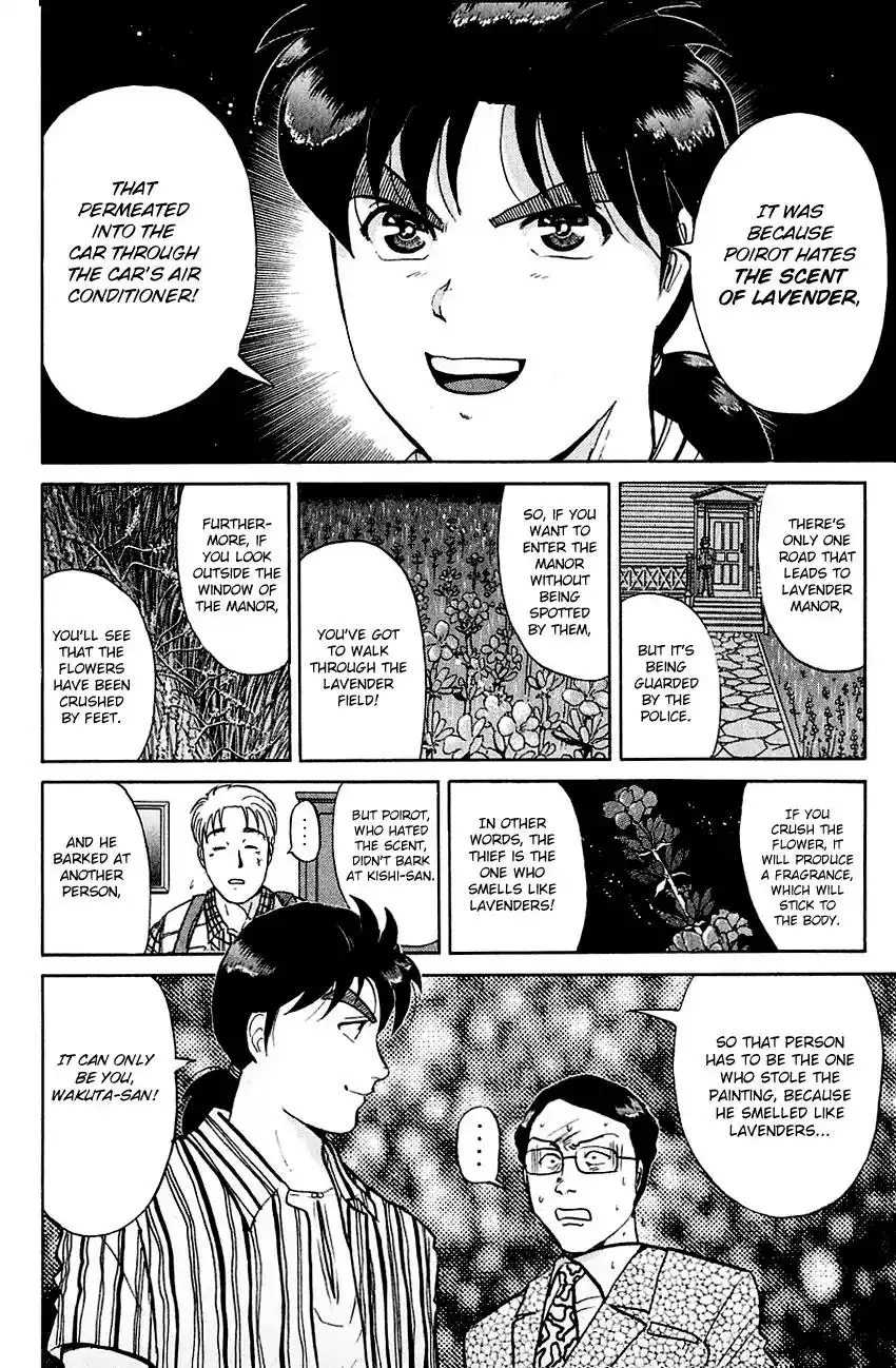 Kindaichi Shounen no Jikenbo Chapter 136 21